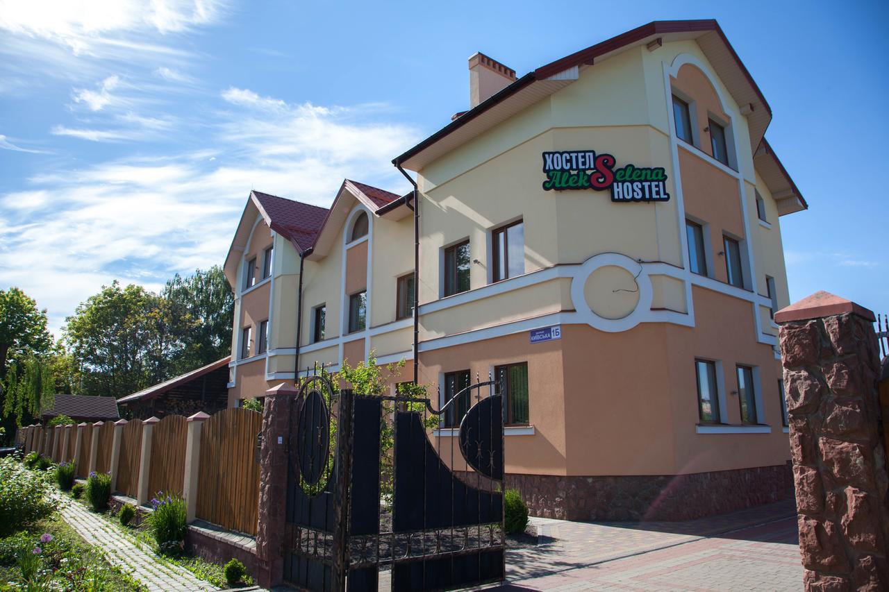 AlekSelena Otel Malekhuv Dış mekan fotoğraf