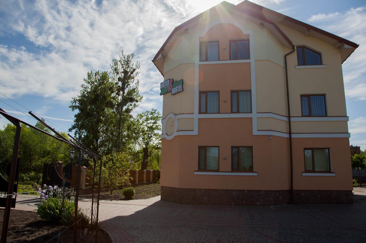 AlekSelena Otel Malekhuv Dış mekan fotoğraf